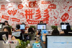 （5分钟科普下）金昌公司招聘网最新招聘_哔哩哔哩-3